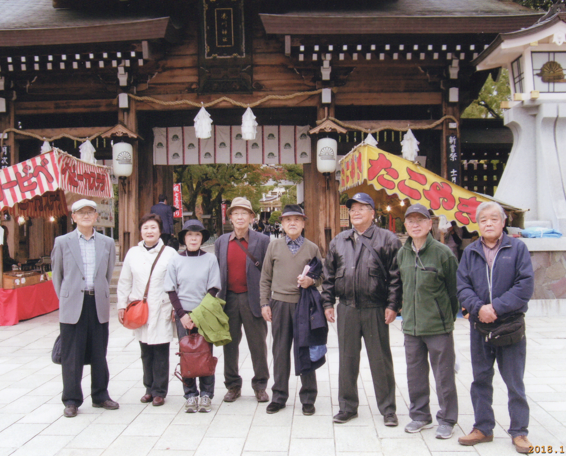 湊川神社にて